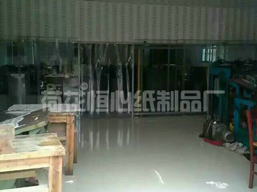 辦公場(chǎng)地