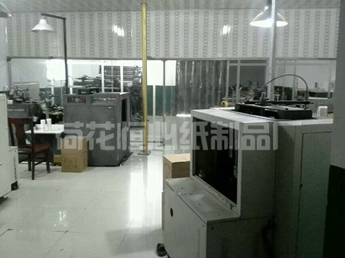 辦公場(chǎng)地