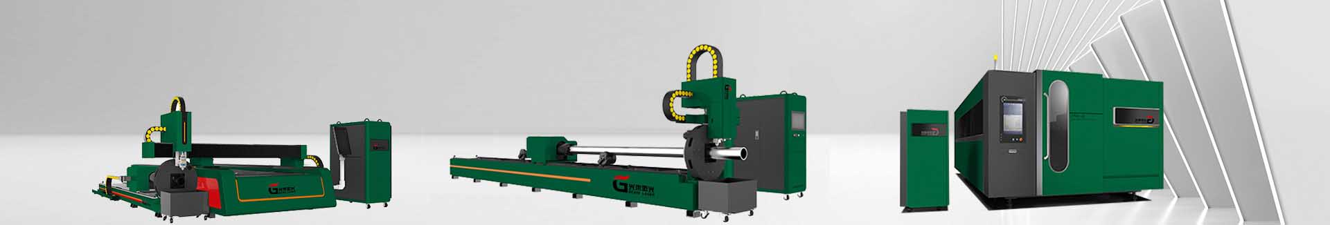金屬激光切割機(jī)
